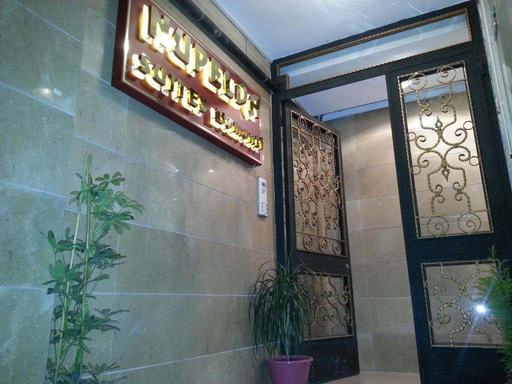 Nupelda Suites Bomonti 이스탄불 외부 사진